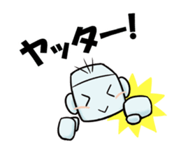 Leading daily talking-'Mr. Yoshi'-(jpn) sticker #99091