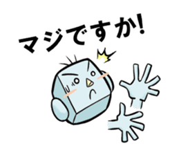 Leading daily talking-'Mr. Yoshi'-(jpn) sticker #99093