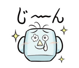 Leading daily talking-'Mr. Yoshi'-(jpn) sticker #99095