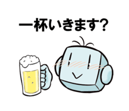 Leading daily talking-'Mr. Yoshi'-(jpn) sticker #99099