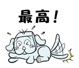Leading daily talking-'Mr. Yoshi'-(jpn) sticker #99100
