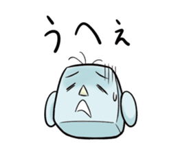 Leading daily talking-'Mr. Yoshi'-(jpn) sticker #99101