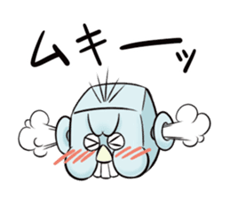 Leading daily talking-'Mr. Yoshi'-(jpn) sticker #99102