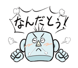 Leading daily talking-'Mr. Yoshi'-(jpn) sticker #99103