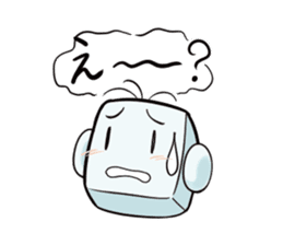 Leading daily talking-'Mr. Yoshi'-(jpn) sticker #99105