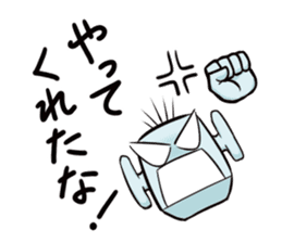 Leading daily talking-'Mr. Yoshi'-(jpn) sticker #99107