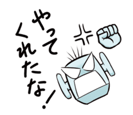 Leading daily talking-'Mr. Yoshi'-(jpn) sticker #99107
