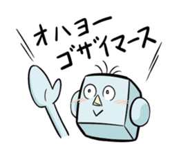 Leading daily talking-'Mr. Yoshi'-(jpn) sticker #99109