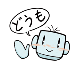 Leading daily talking-'Mr. Yoshi'-(jpn) sticker #99110
