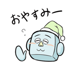 Leading daily talking-'Mr. Yoshi'-(jpn) sticker #99113