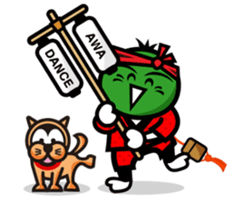 Always smile "Sudachikun" sticker #99236