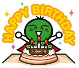 Always smile "Sudachikun" sticker #99245