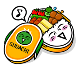 Always smile "Sudachikun" sticker #99253
