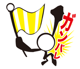 Stylish! Bouningen (Stick-man) sticker #99321