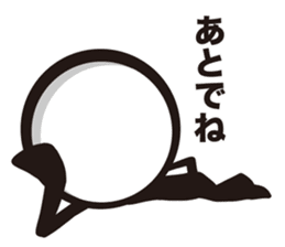 Stylish! Bouningen (Stick-man) sticker #99327