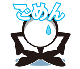 Stylish! Bouningen (Stick-man) sticker #99334