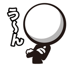 Stylish! Bouningen (Stick-man) sticker #99335