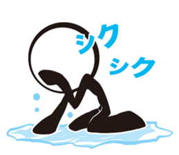 Stylish! Bouningen (Stick-man) sticker #99338