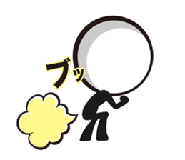 Stylish! Bouningen (Stick-man) sticker #99345