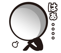 Stylish! Bouningen (Stick-man) sticker #99353