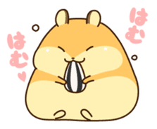 Petit Ham sticker #99439