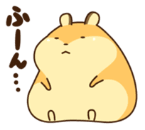 Petit Ham sticker #99440
