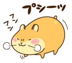 Petit Ham sticker #99441