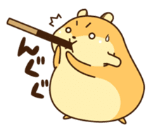 Petit Ham sticker #99446