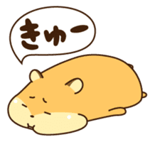 Petit Ham sticker #99447