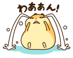 Petit Ham sticker #99459