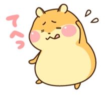 Petit Ham sticker #99460