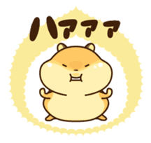 Petit Ham sticker #99465