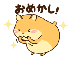 Petit Ham sticker #99474