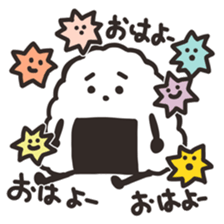 Onigiri Monogatari (Story) sticker #99684