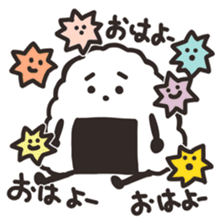 Onigiri Monogatari (Story) sticker #99684