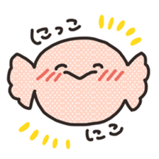 Onigiri Monogatari (Story) sticker #99685