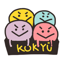 Onigiri Monogatari (Story) sticker #99687