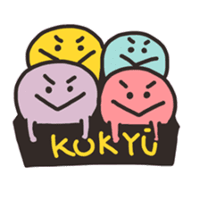 Onigiri Monogatari (Story) sticker #99687