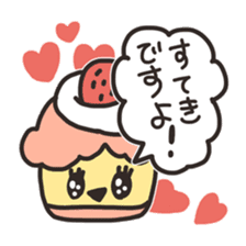 Onigiri Monogatari (Story) sticker #99695