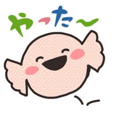Onigiri Monogatari (Story) sticker #99696