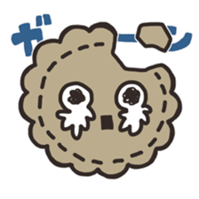 Onigiri Monogatari (Story) sticker #99701