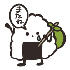 Onigiri Monogatari (Story) sticker #99713