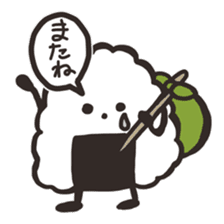 Onigiri Monogatari (Story) sticker #99713