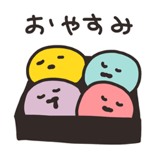 Onigiri Monogatari (Story) sticker #99714