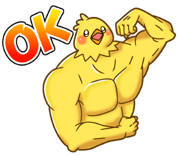 The muscles of lovely animals sticker #99723