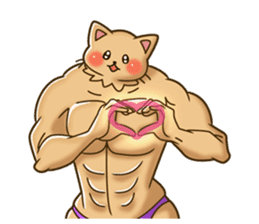 The muscles of lovely animals sticker #99734