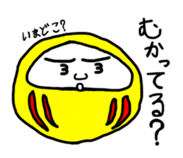 DarumaKun sticker #99881