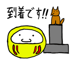 DarumaKun sticker #99882