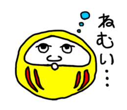 DarumaKun sticker #99889
