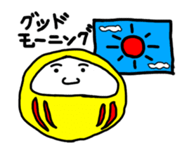 DarumaKun sticker #99891